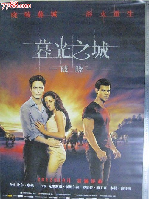 哪里可以办韩国东国大学 毕业证